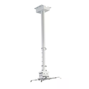 PROJECTOR CEILING MOUNT KIT ROUND WHITE 1 METER (PM01)